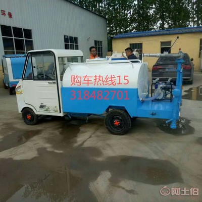 十堰洒水车与洗扫车 湖北程力专用汽车厂家的东风天龙系列