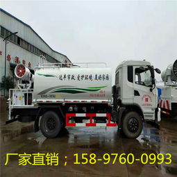 河南洛阳东风5方洒水车 优质供应，全方位服务指南